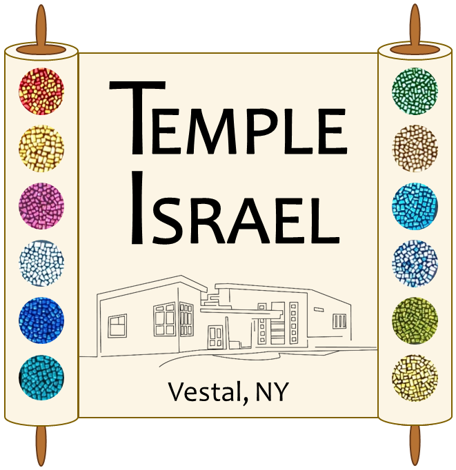 Temple Israel Logo